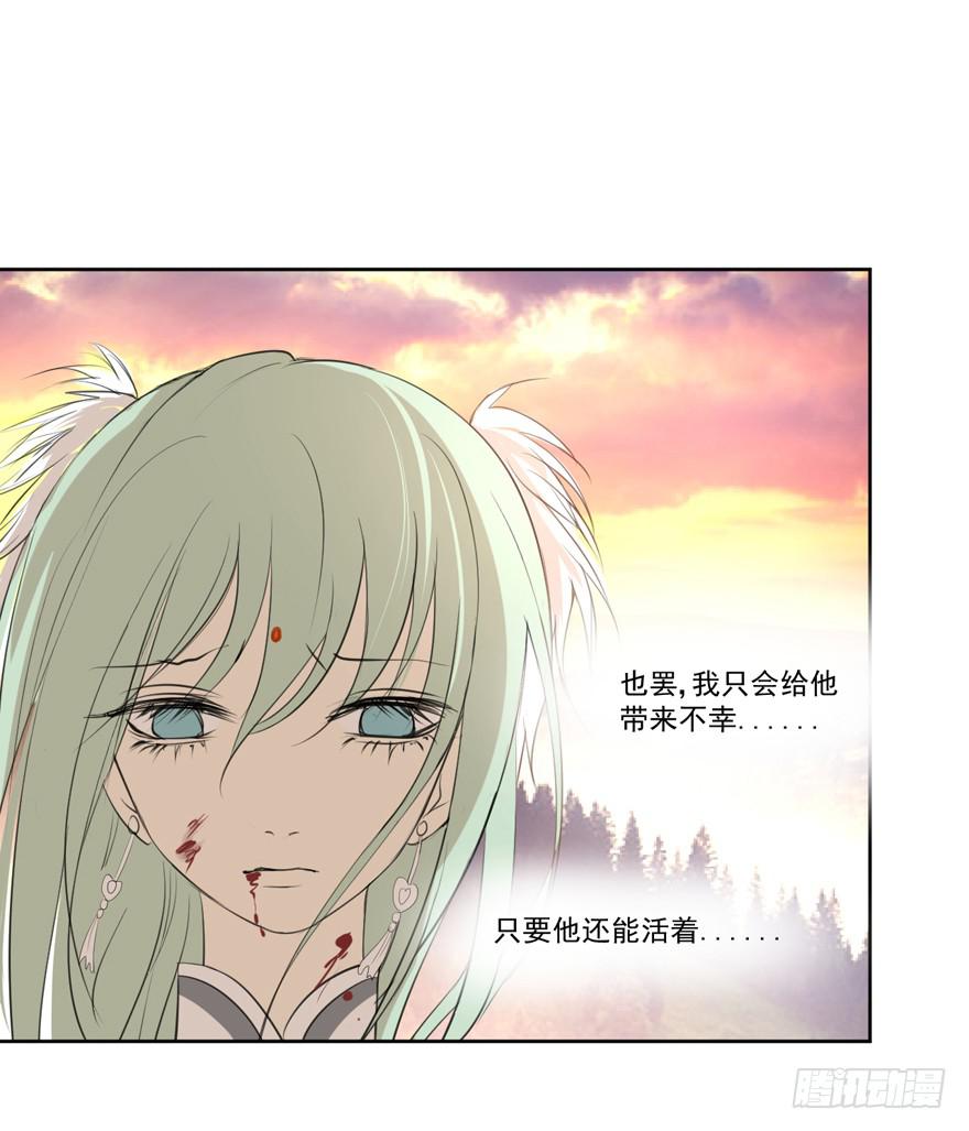 联谊736