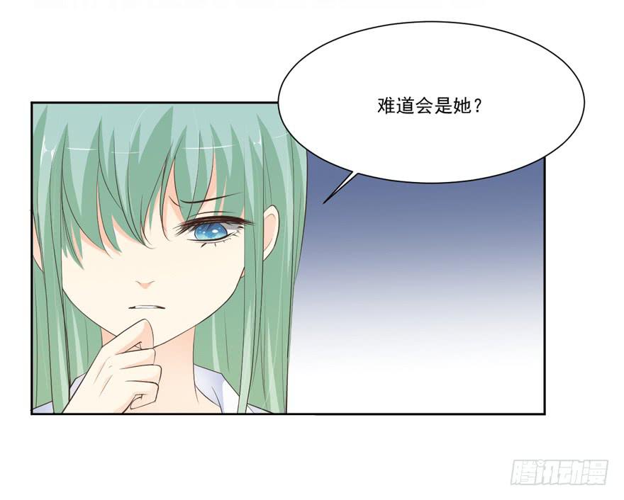 为你痴狂162