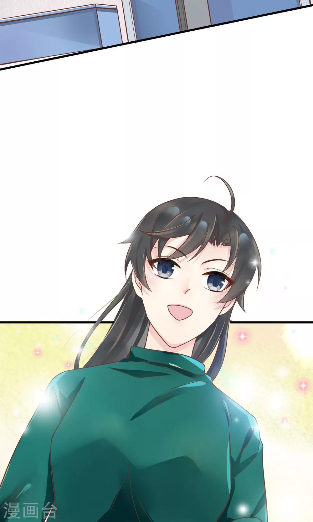 第5话 被否定的死亡审判31