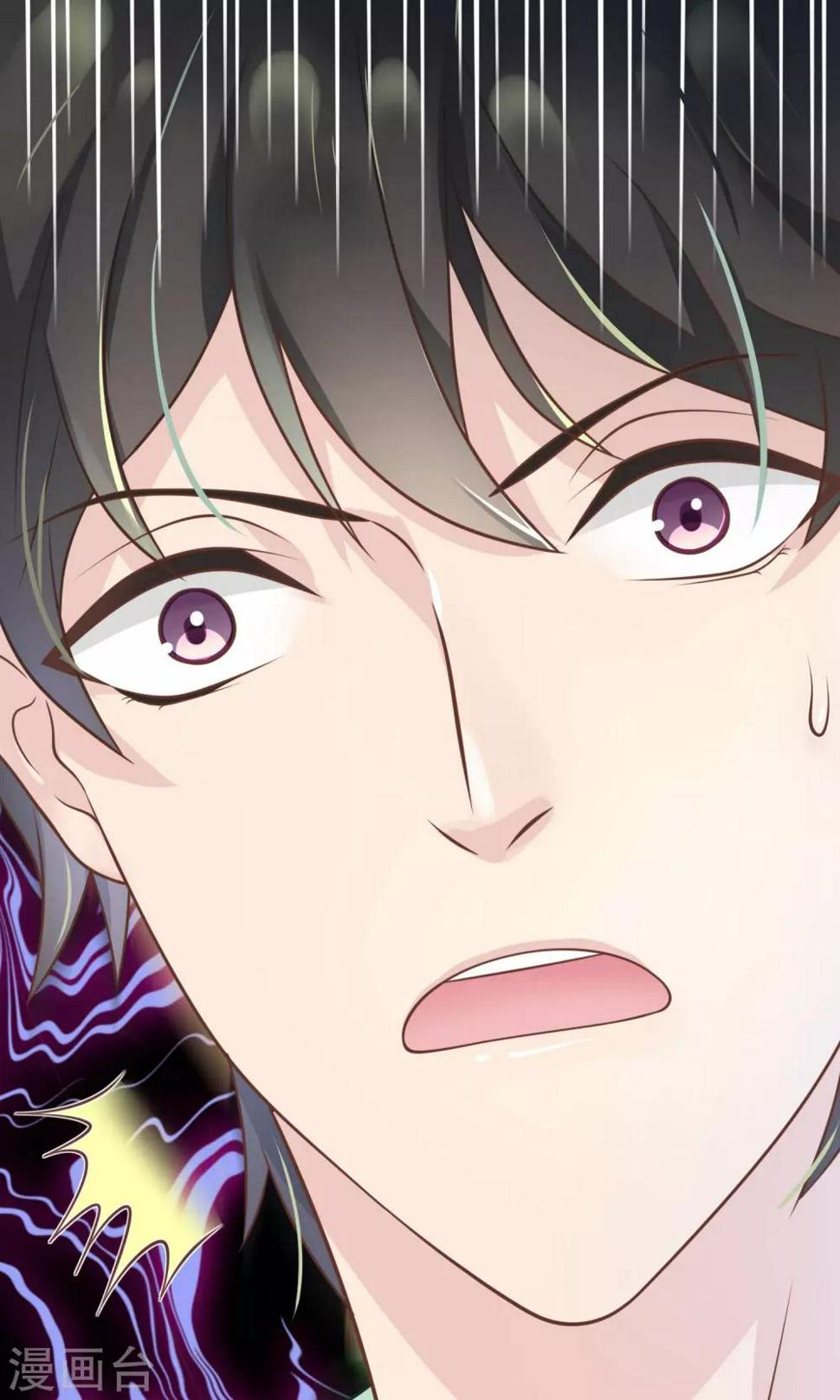 第7话 我要让你空手而归8