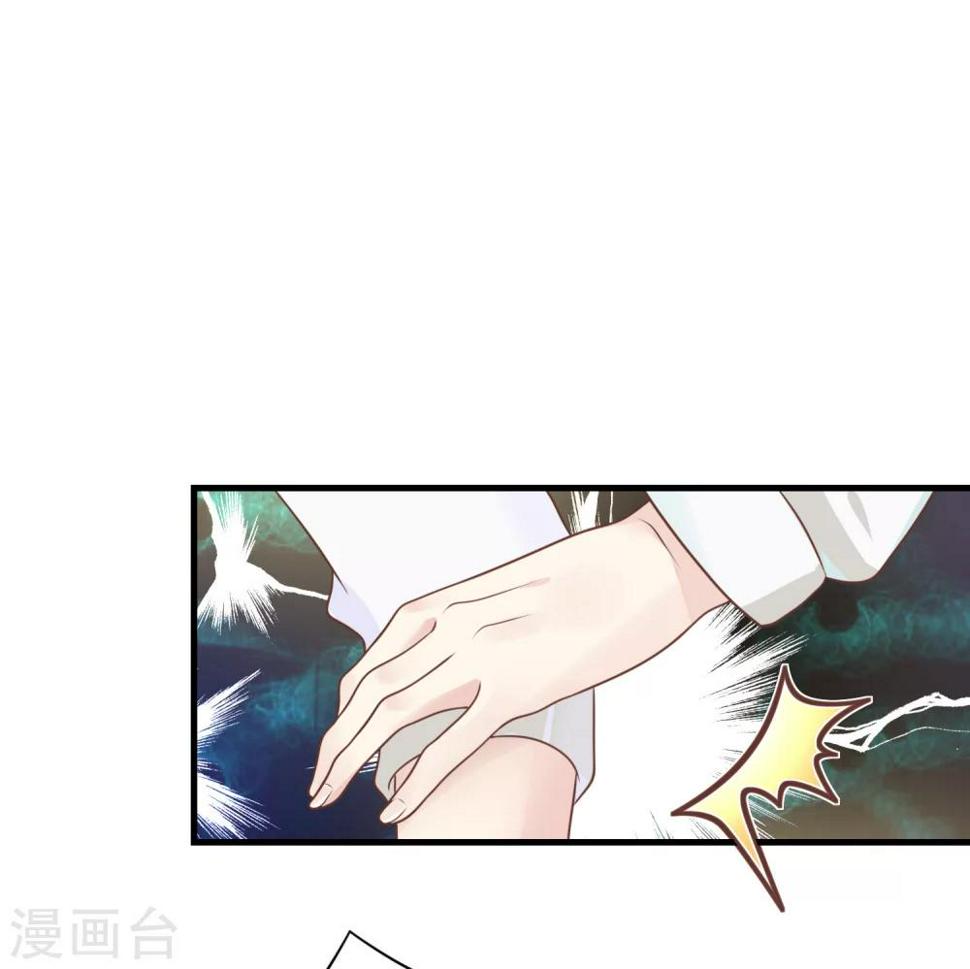 第11话 你们两个放我下来！10