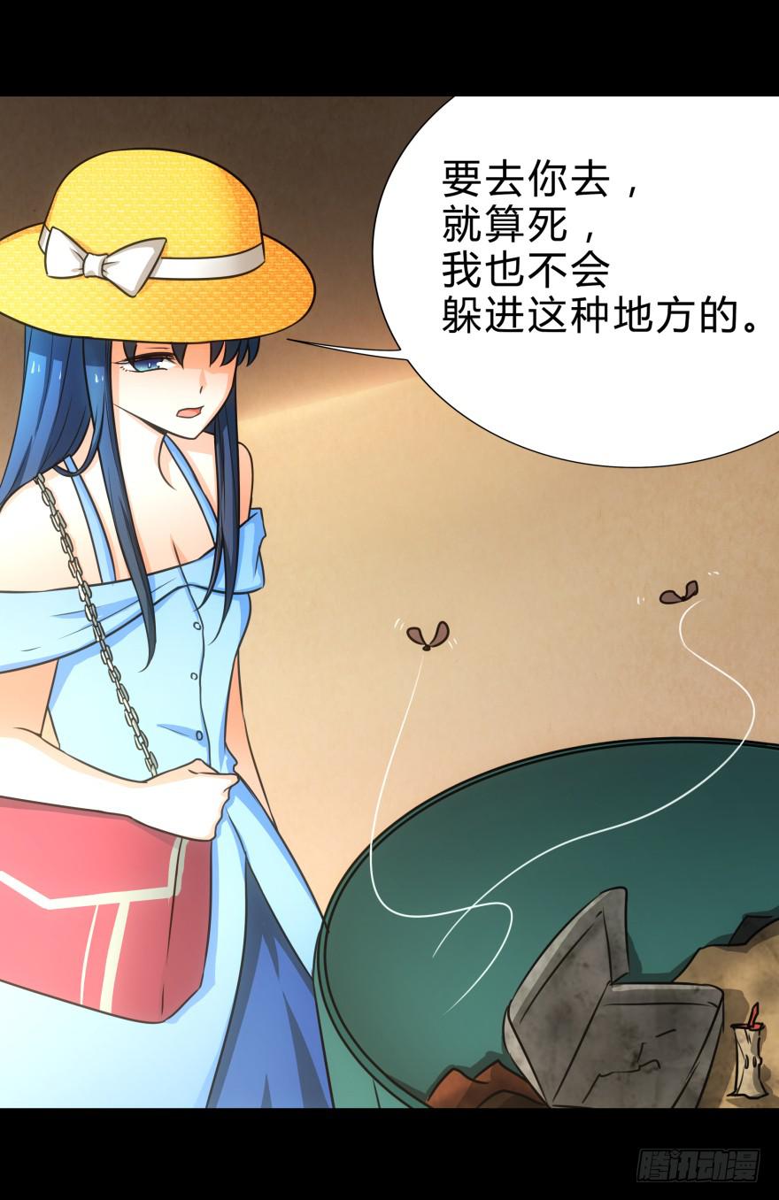 蓝非的爆发7