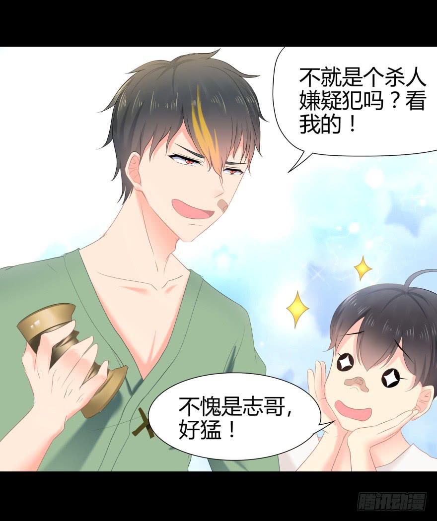 被孤立的蓝非27