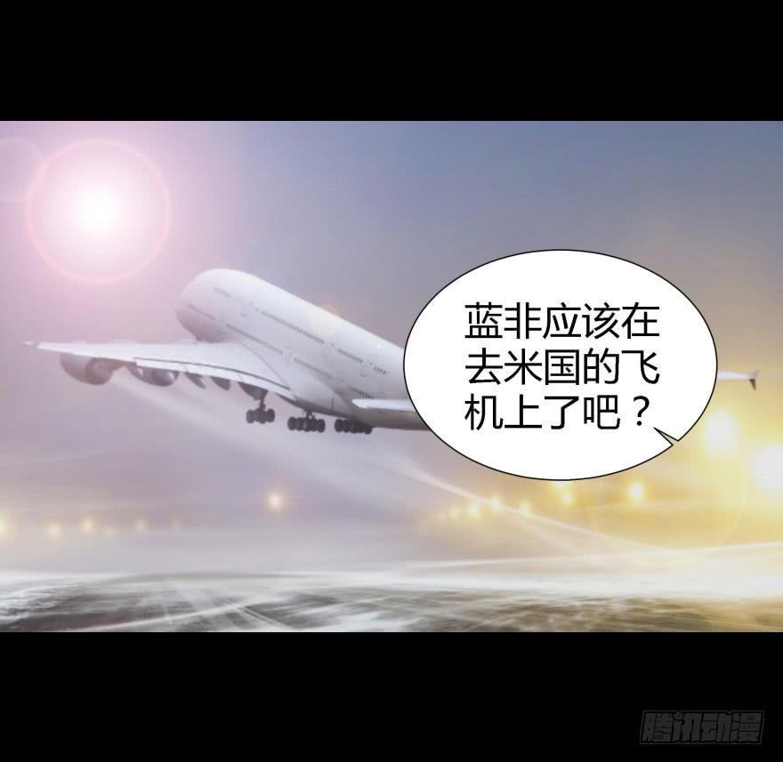 幕后的另一只手45