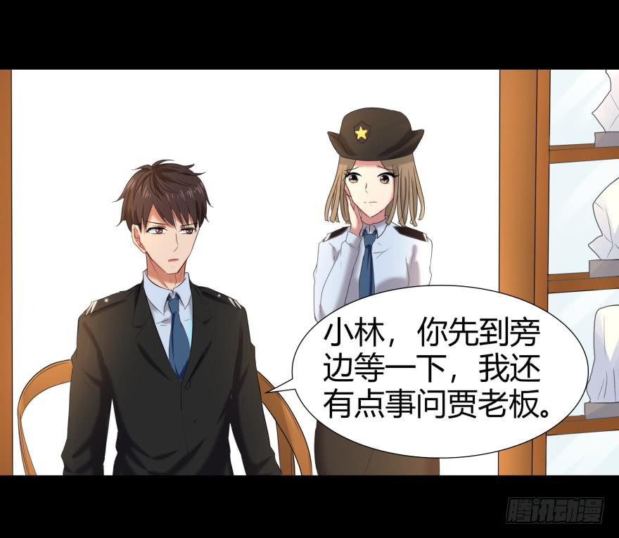 一夜暴富25