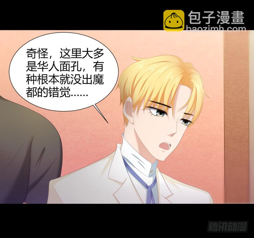 米国赌石3