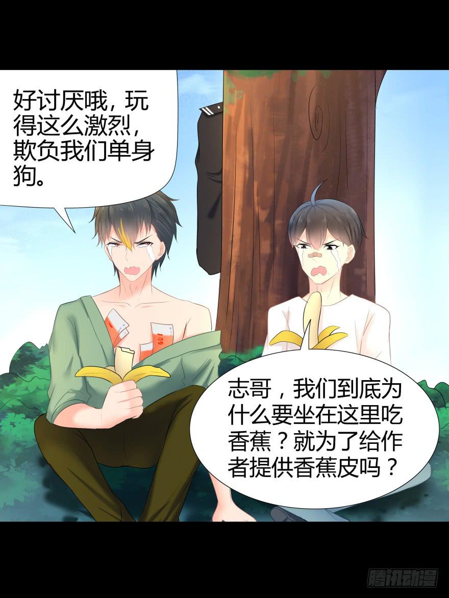 引煞草37