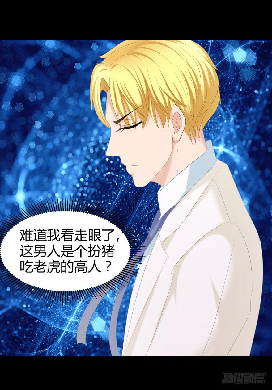 米国赌石53