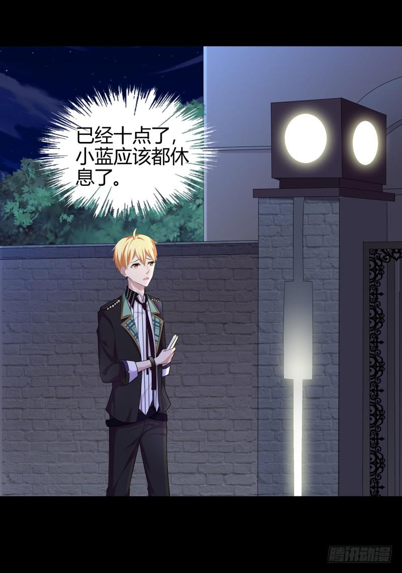 夜半尖叫13