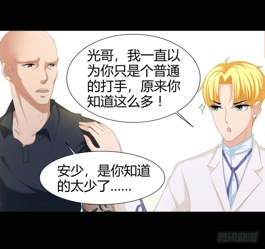 米国赌石8