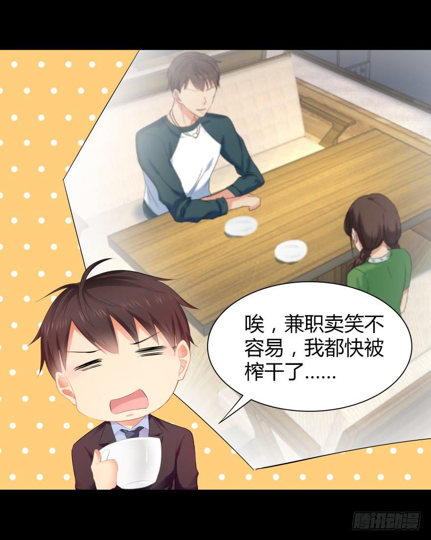 被孤立的蓝非3