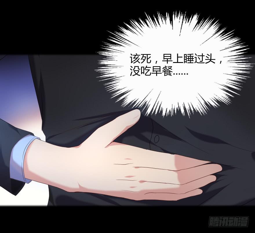 古怪女20