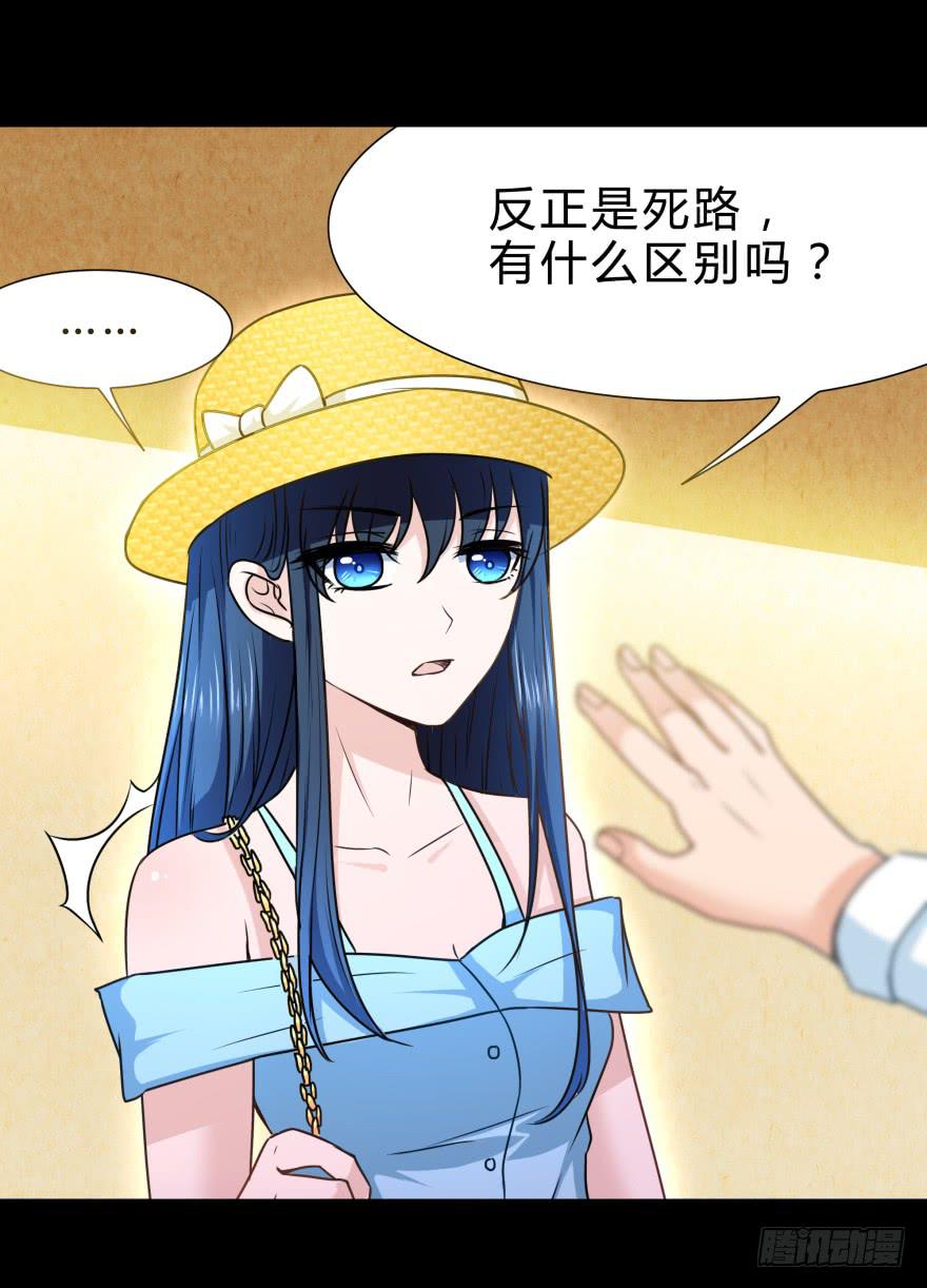 蓝非的爆发2