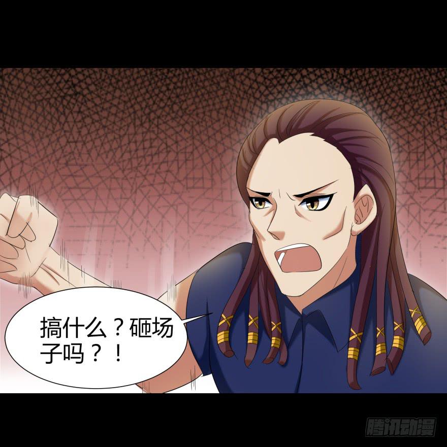 米国赌石38
