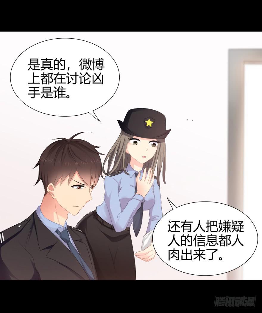 被孤立的蓝非10