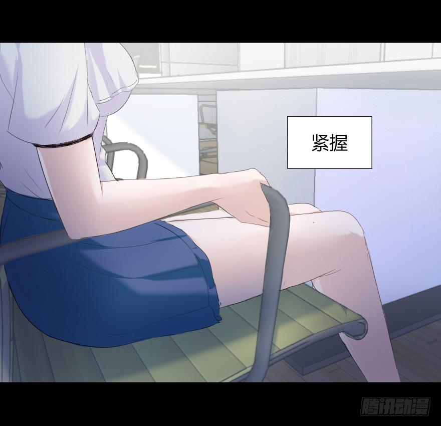 有人投毒35