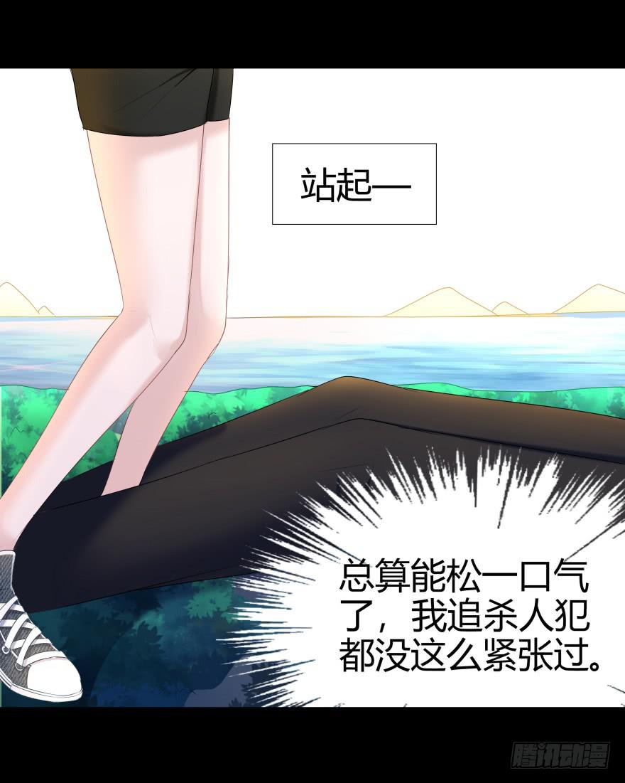 巨星登场11