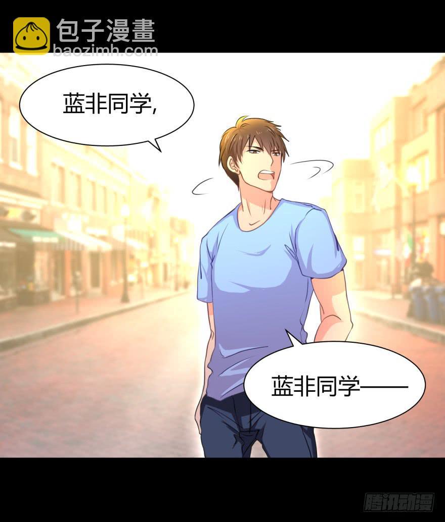 是打劫啊12