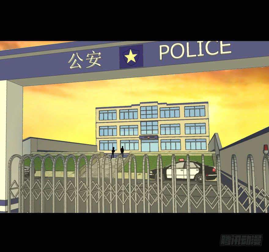 有人投毒21