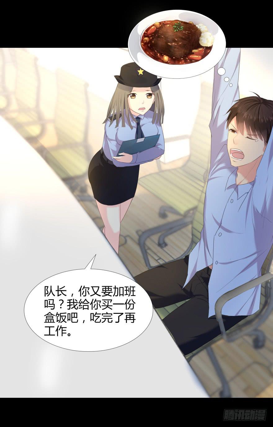 古怪女35