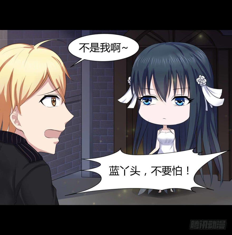 闹剧24