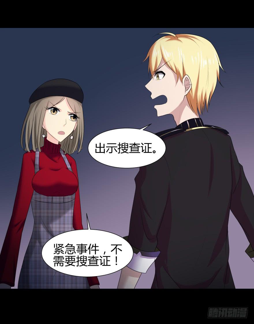 闹剧20