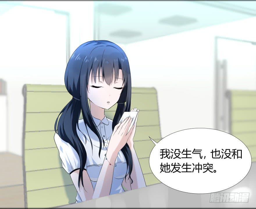 古怪女11