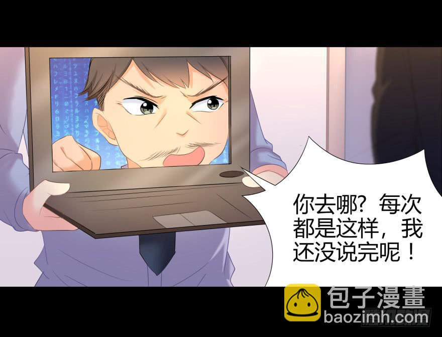 被孤立的蓝非18