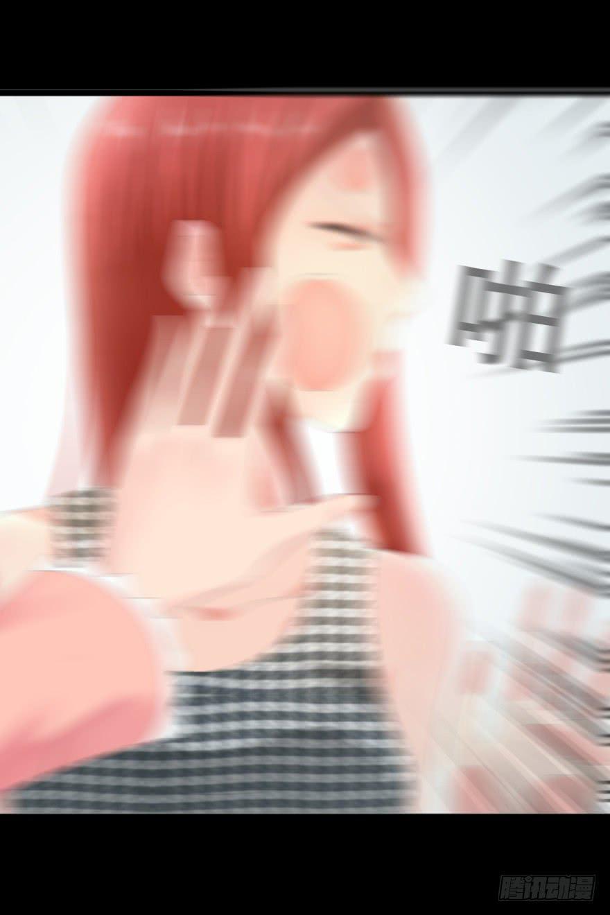 虚荣的代价13