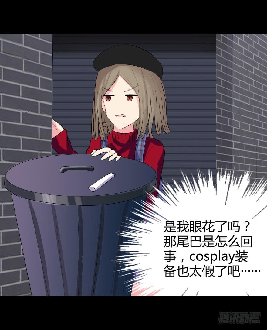夜半尖叫33