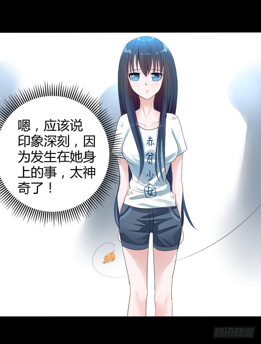幸运星小姐51