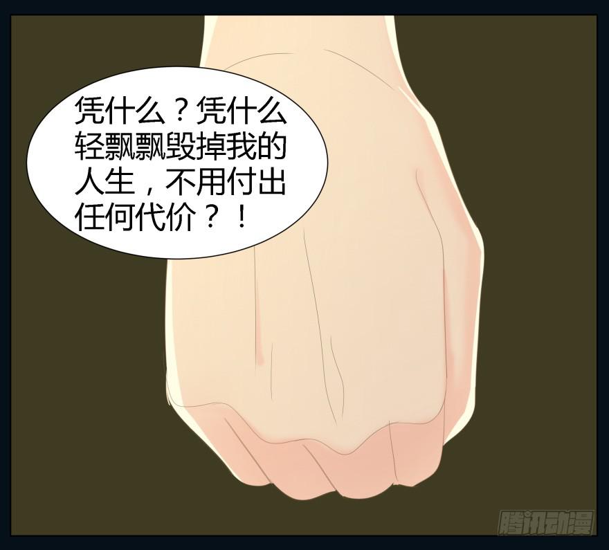 蓝非要去米国了？18