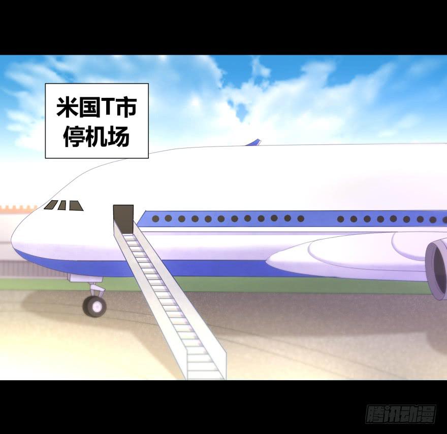贵公子30