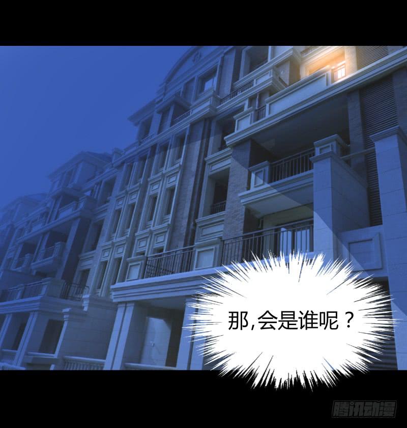 惹祸精哥哥9