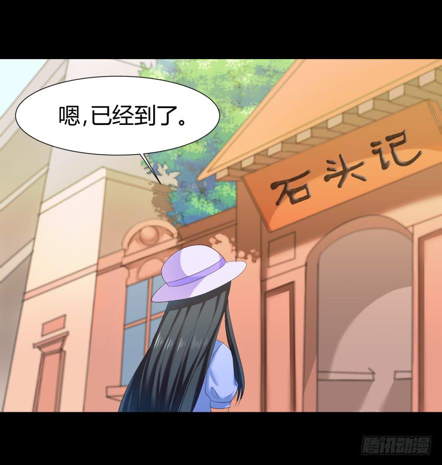 贵公子49