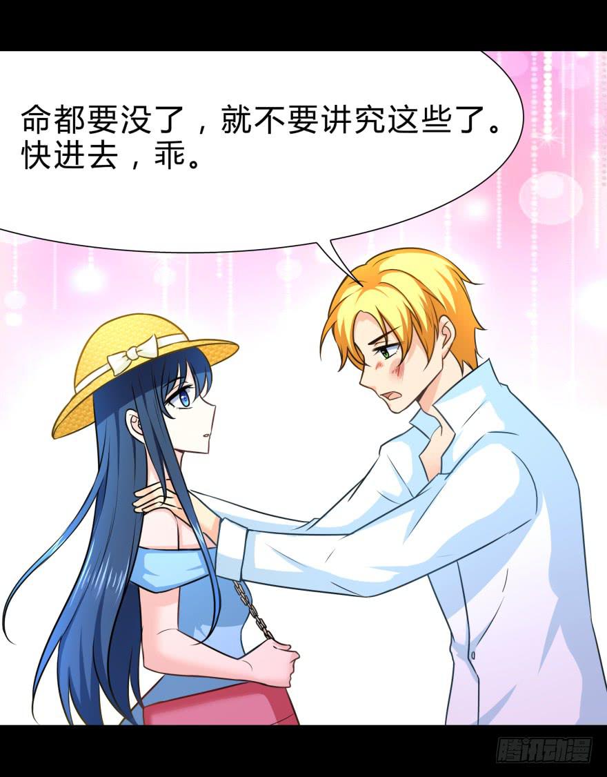 蓝非的爆发8