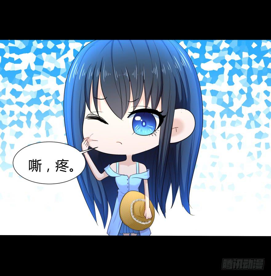 追到米国8
