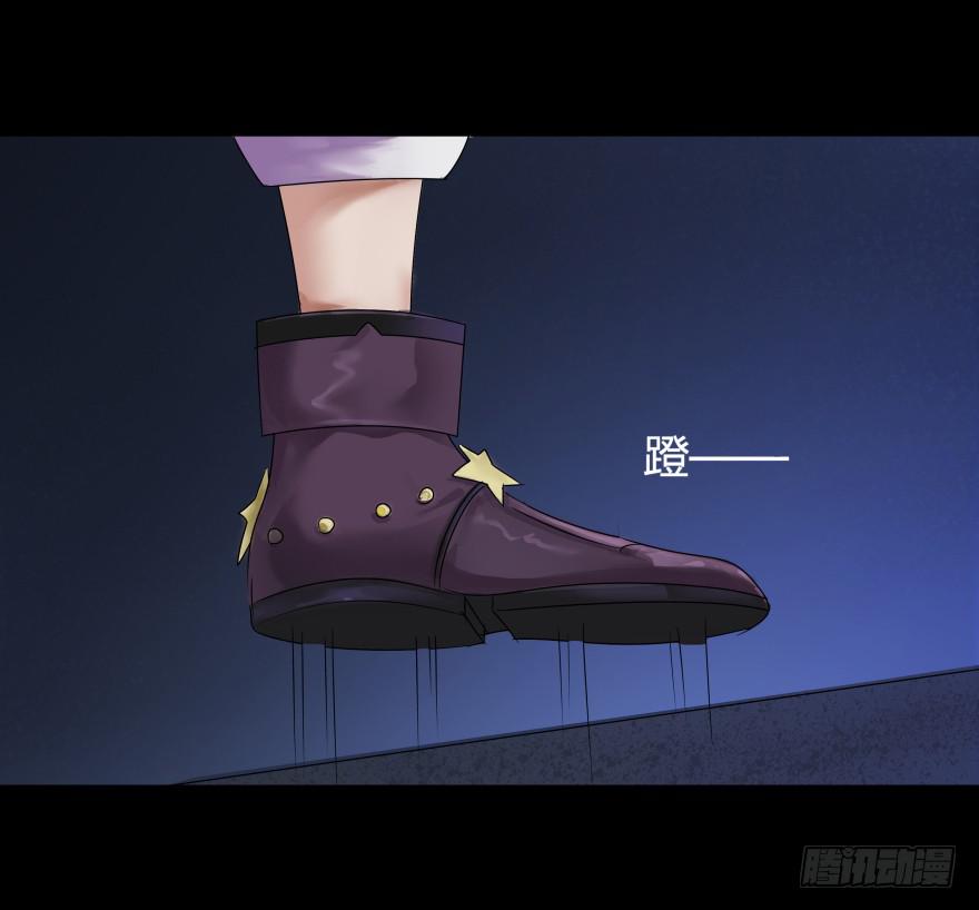 夜半尖叫28