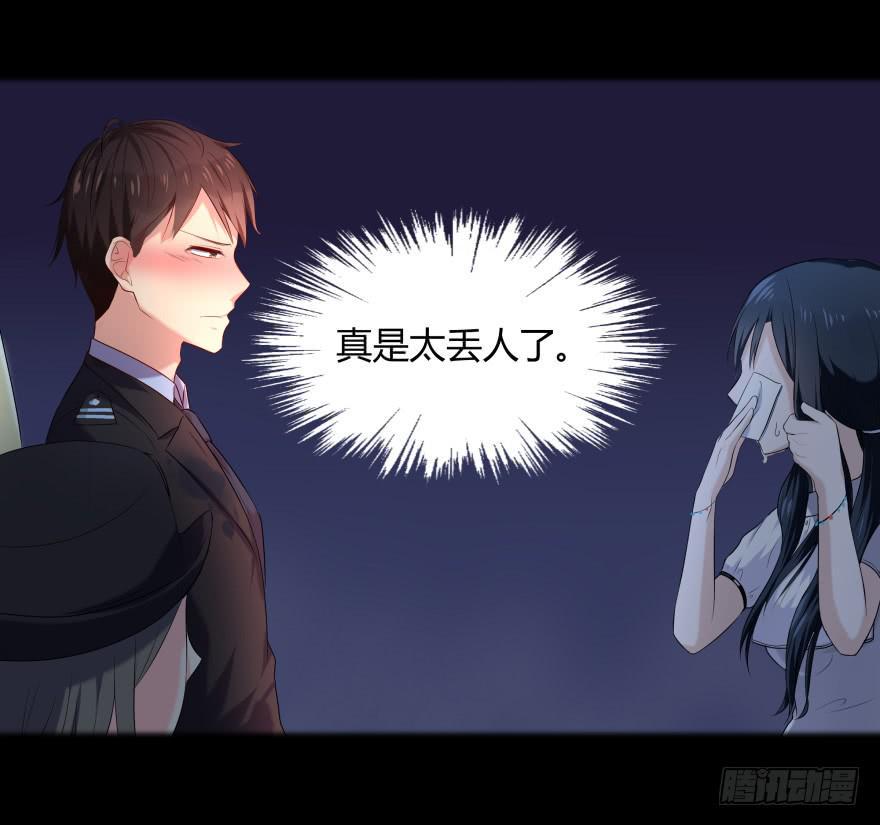 古怪女8