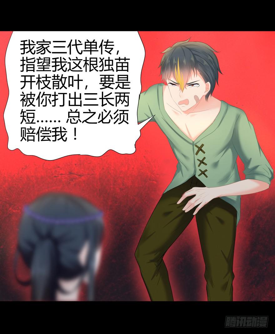 引煞草20