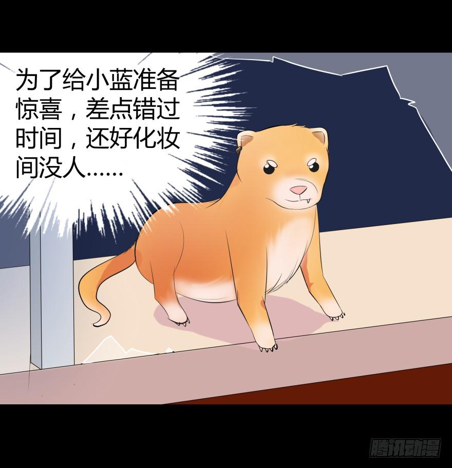 巨星登场25