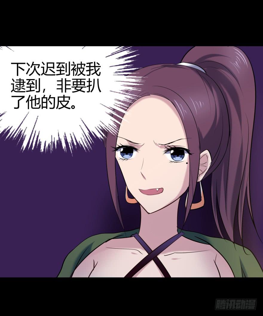 巨星登场34