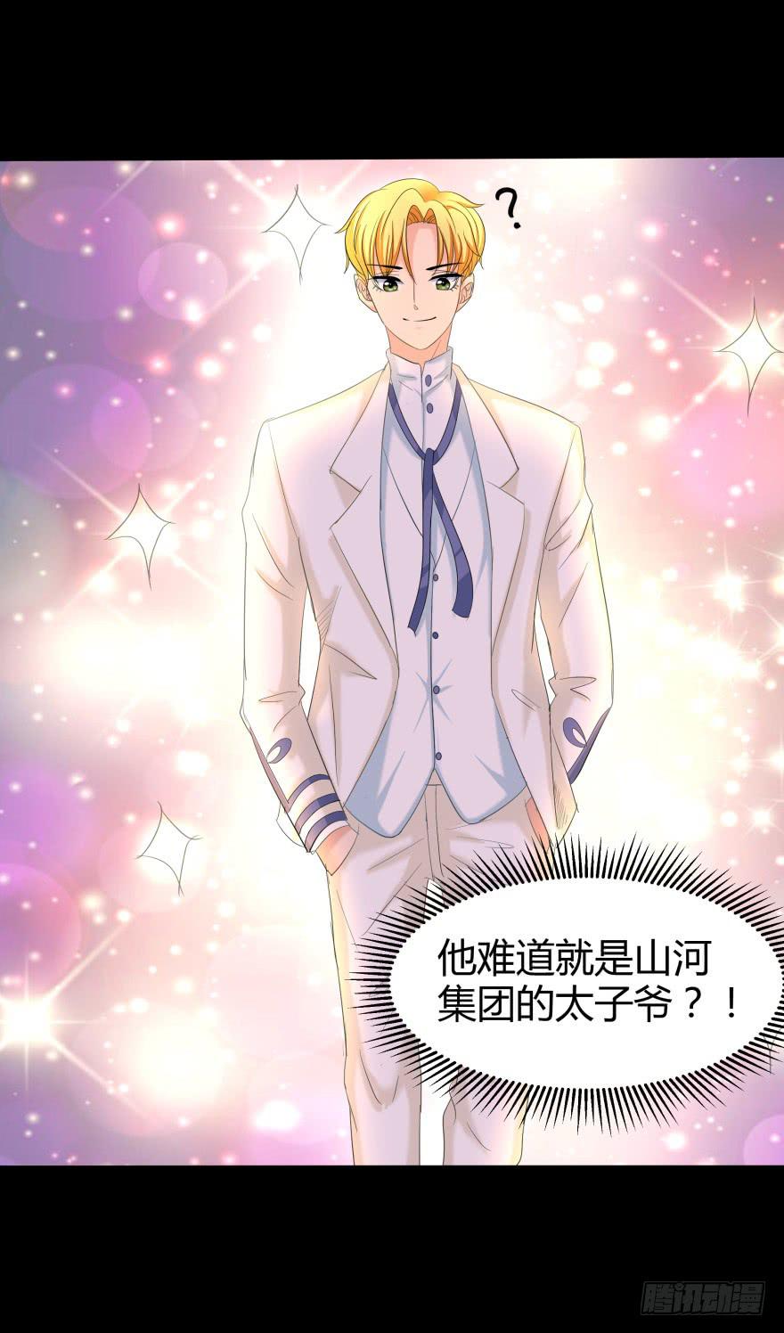 幸运星小姐21