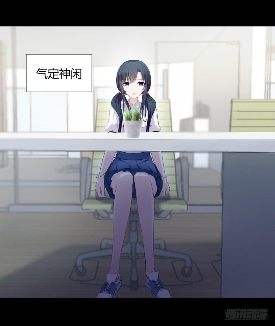 有人投毒28