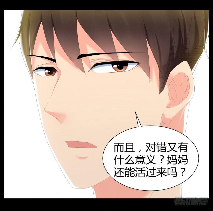 蓝非要去米国了？29