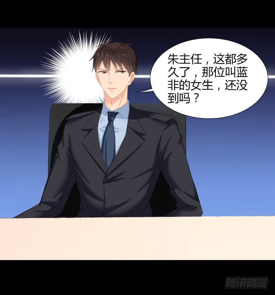 有人投毒12