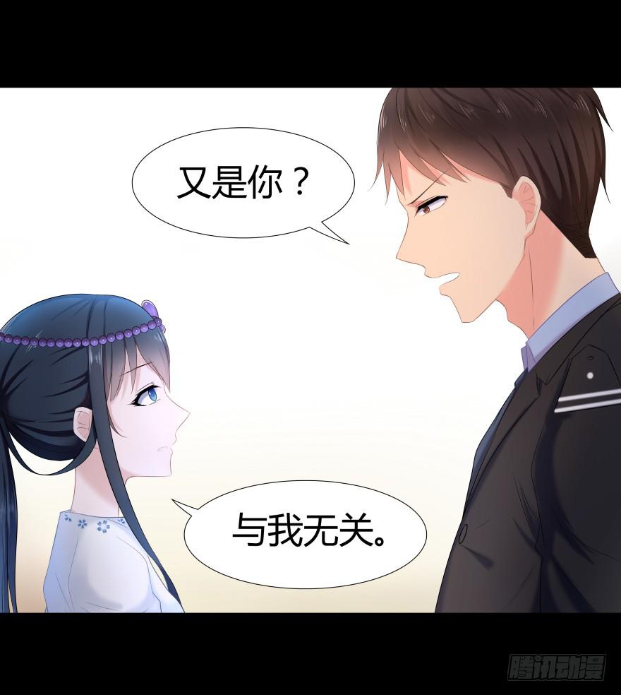 引煞草9
