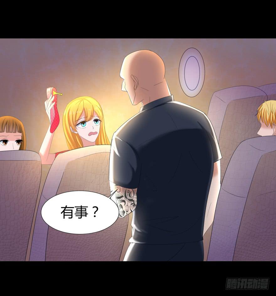 贵公子11