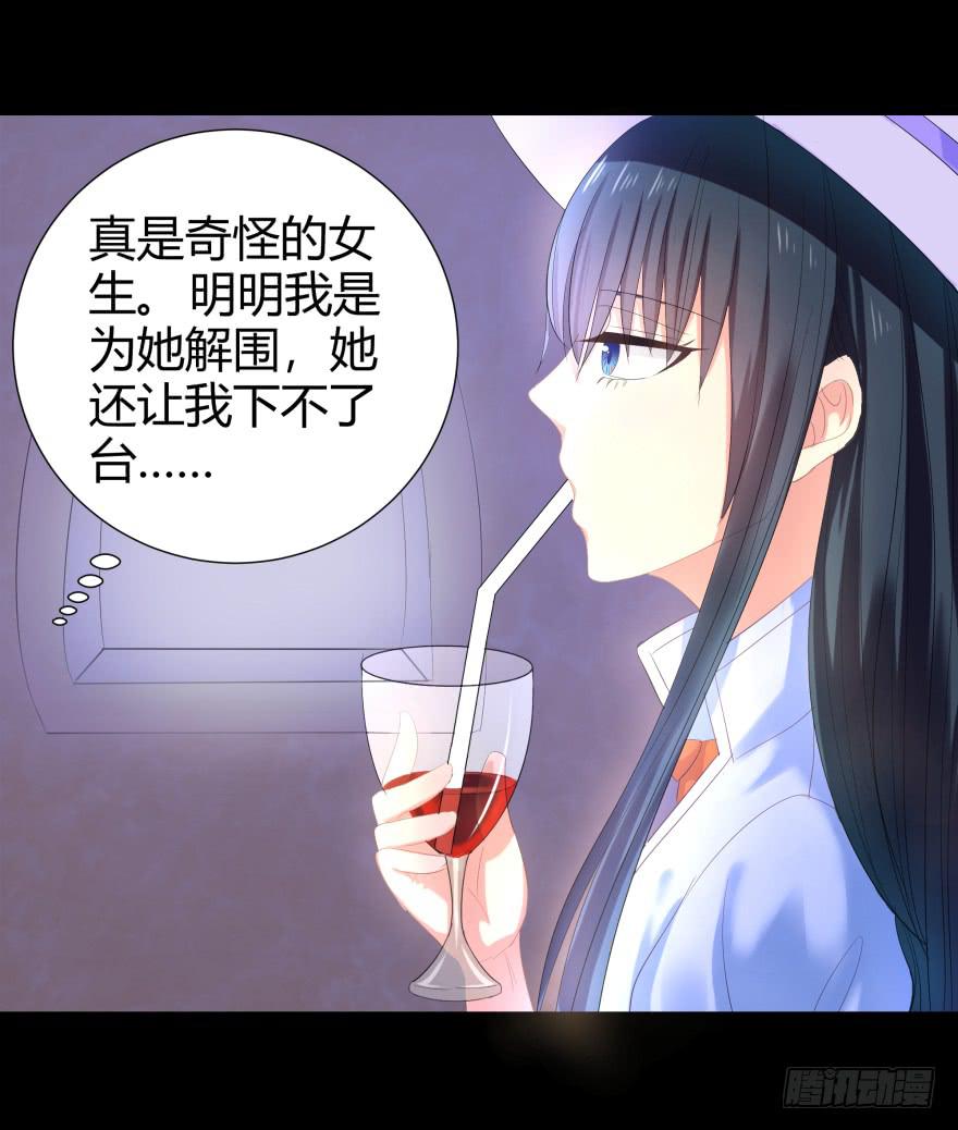贵公子18