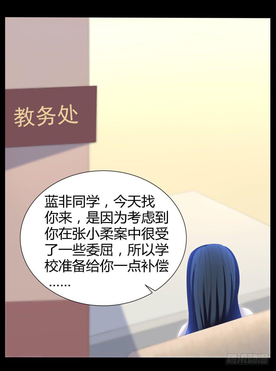 蓝非要去米国了？37